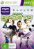 Microsoft Kinect Sports - (Rated G)Requires Microsoft Kinect to Play